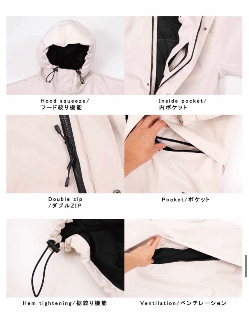 HIMASS MANIA マウンテンジャケット Sサイズ BLACK