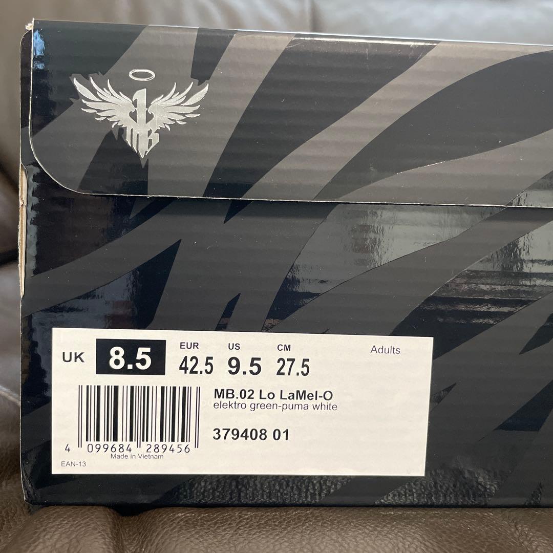 新品 PUMA MB 02 ラメロ バッシュ 27.5cm ホーネッツ 限定