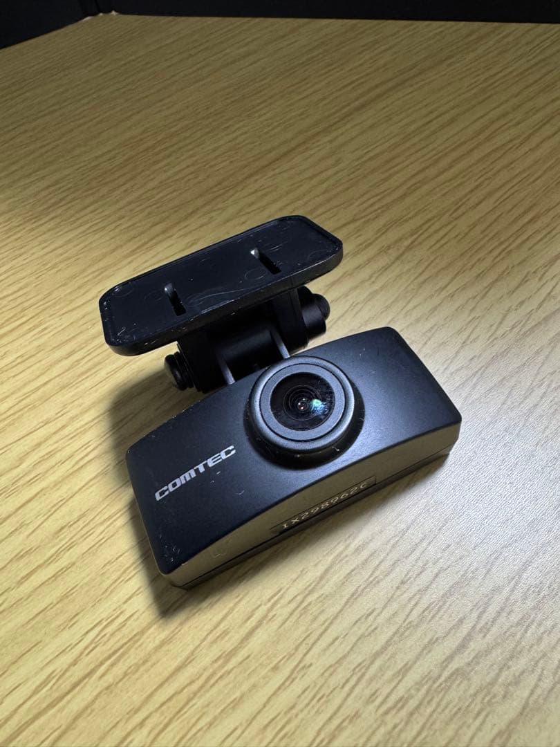 HDR361GW　コムテックドラレコ　前後カメラ　360°