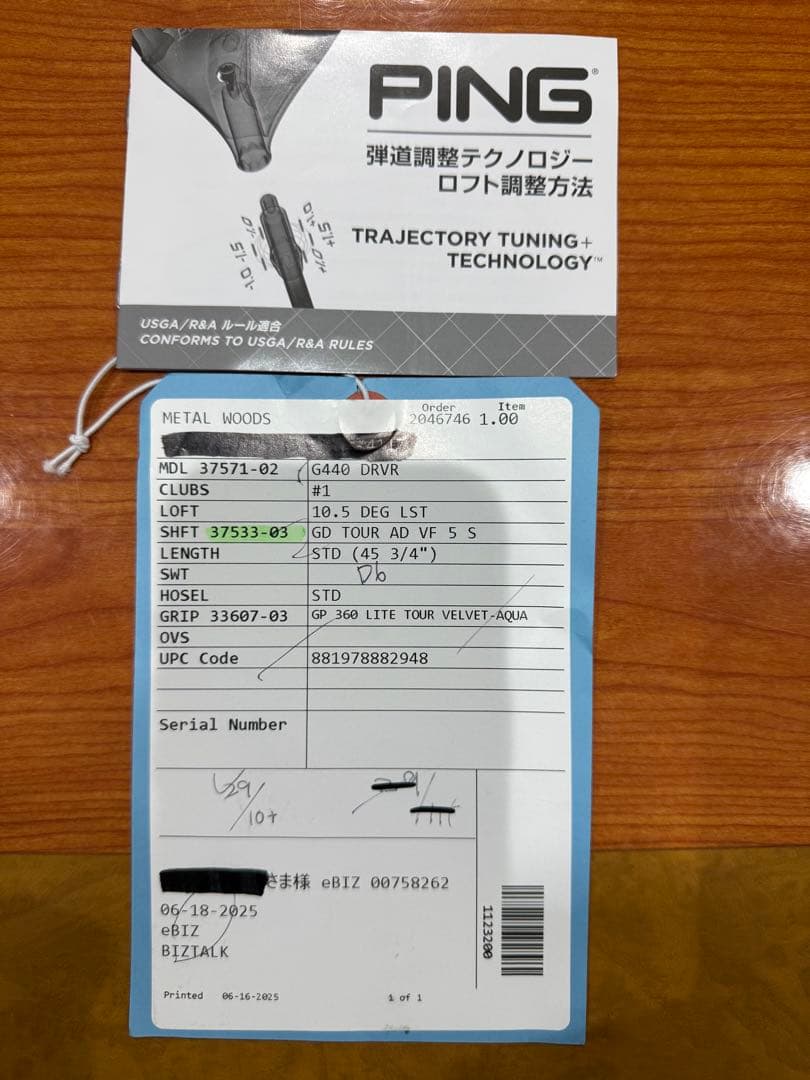 PING G440 LST 10.5° TOUR AD VF-5 FLEX S