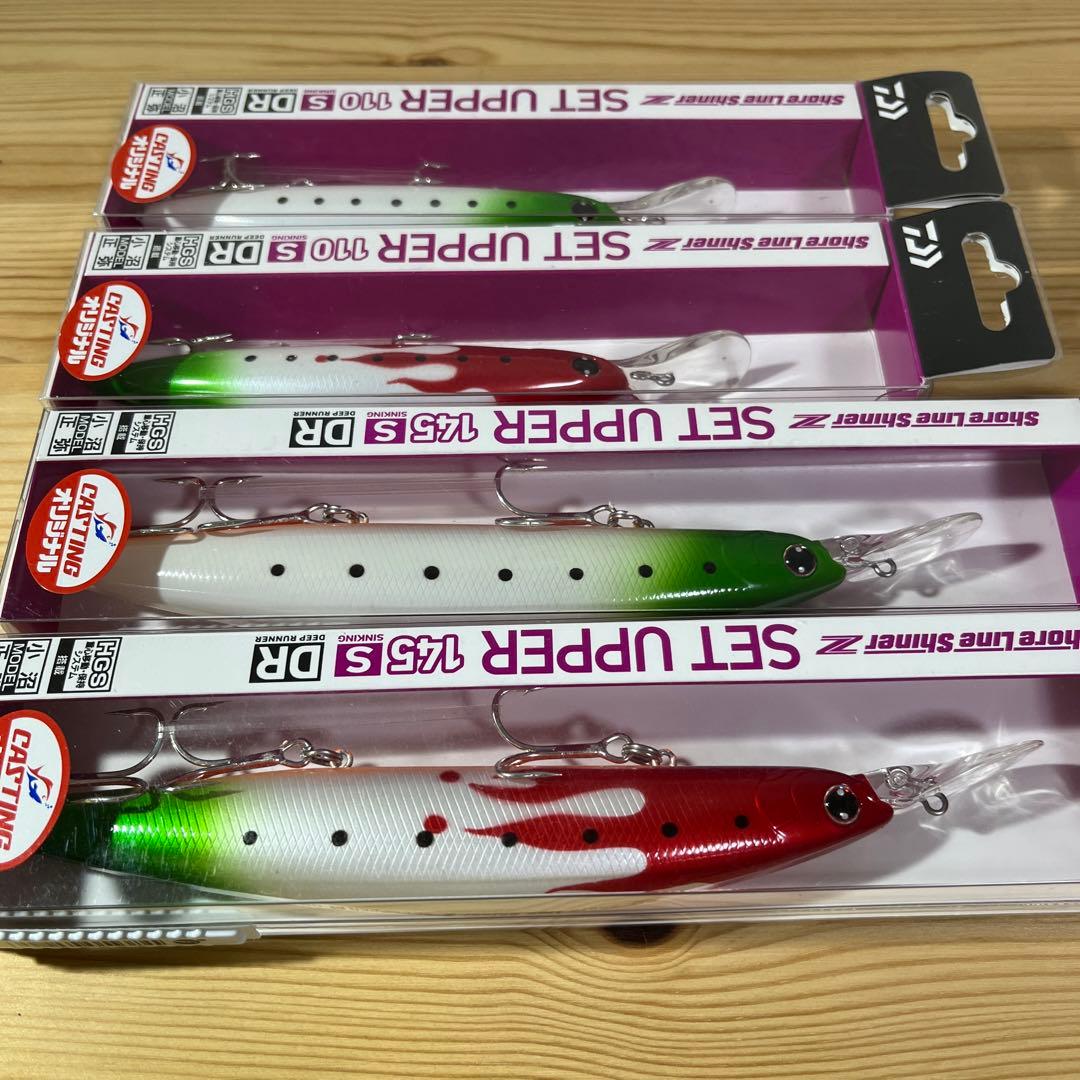 E-065 ダイワ ショアラインシャイナーZセットアッパー オリカラ - メルカリ