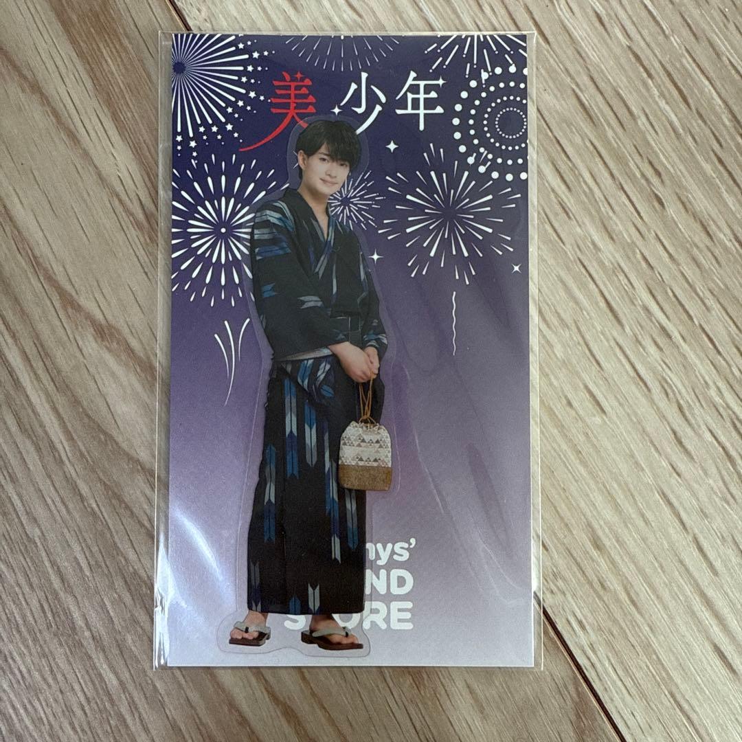 美少年(現ACEes) 浮所飛貴グッズセット - メルカリ