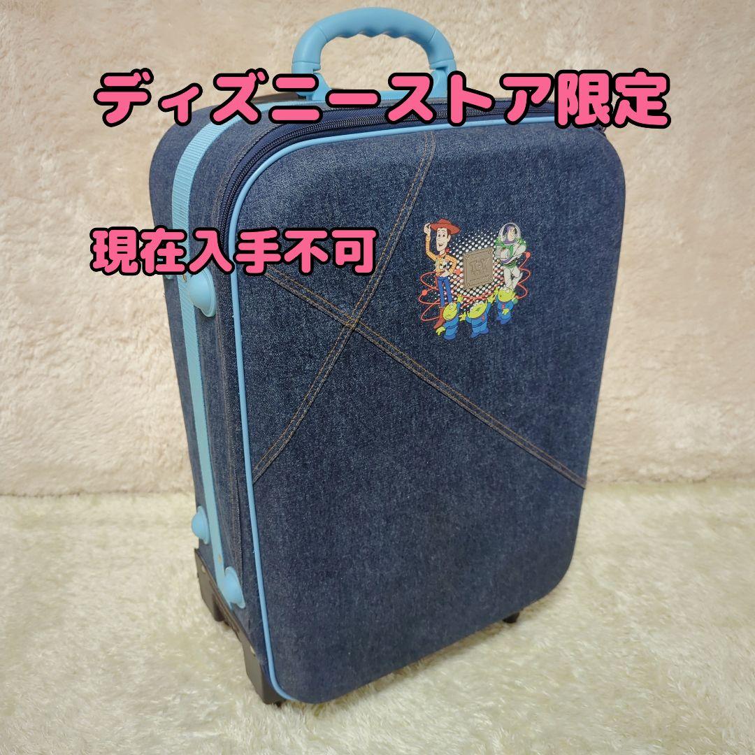 美品【ディズニー】トイ・ストーリー キャリーケース
