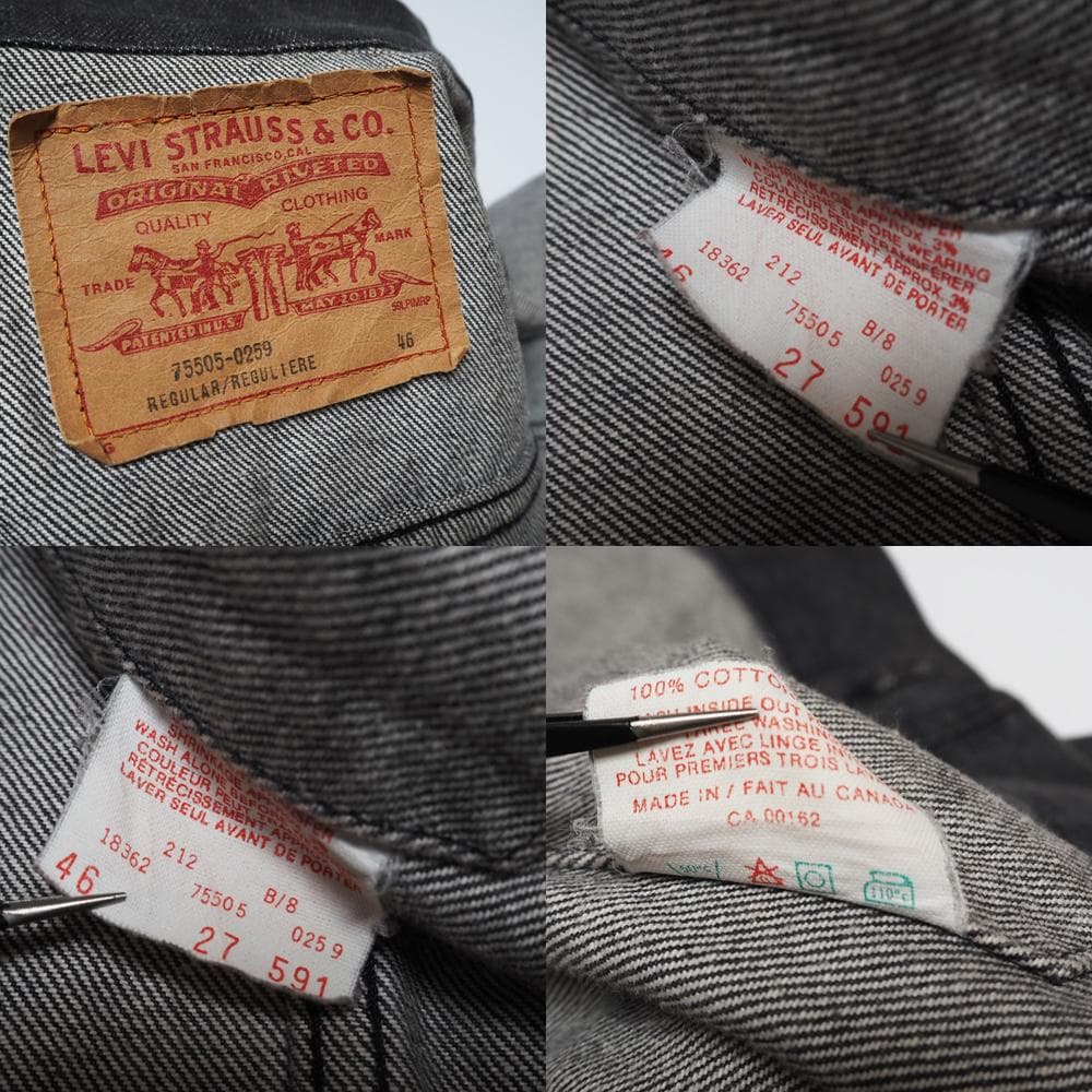 90ｓ 大きいサイズ46 カナダ製 Levi’s 75505先染めブラックデニム