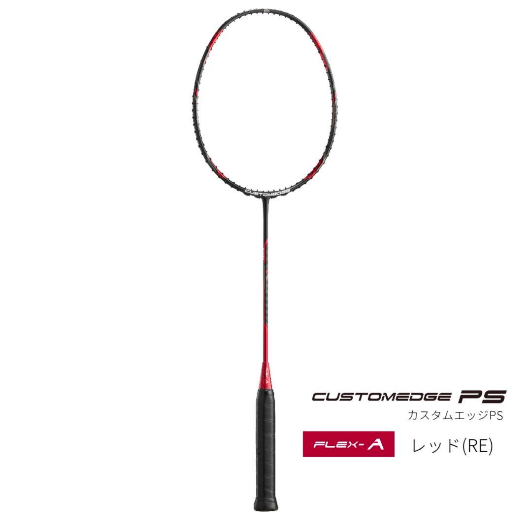 ⭐️新品⭐️CUSTOMEDGE PS FLEX-A 4U6の通販はau PAY マーケット