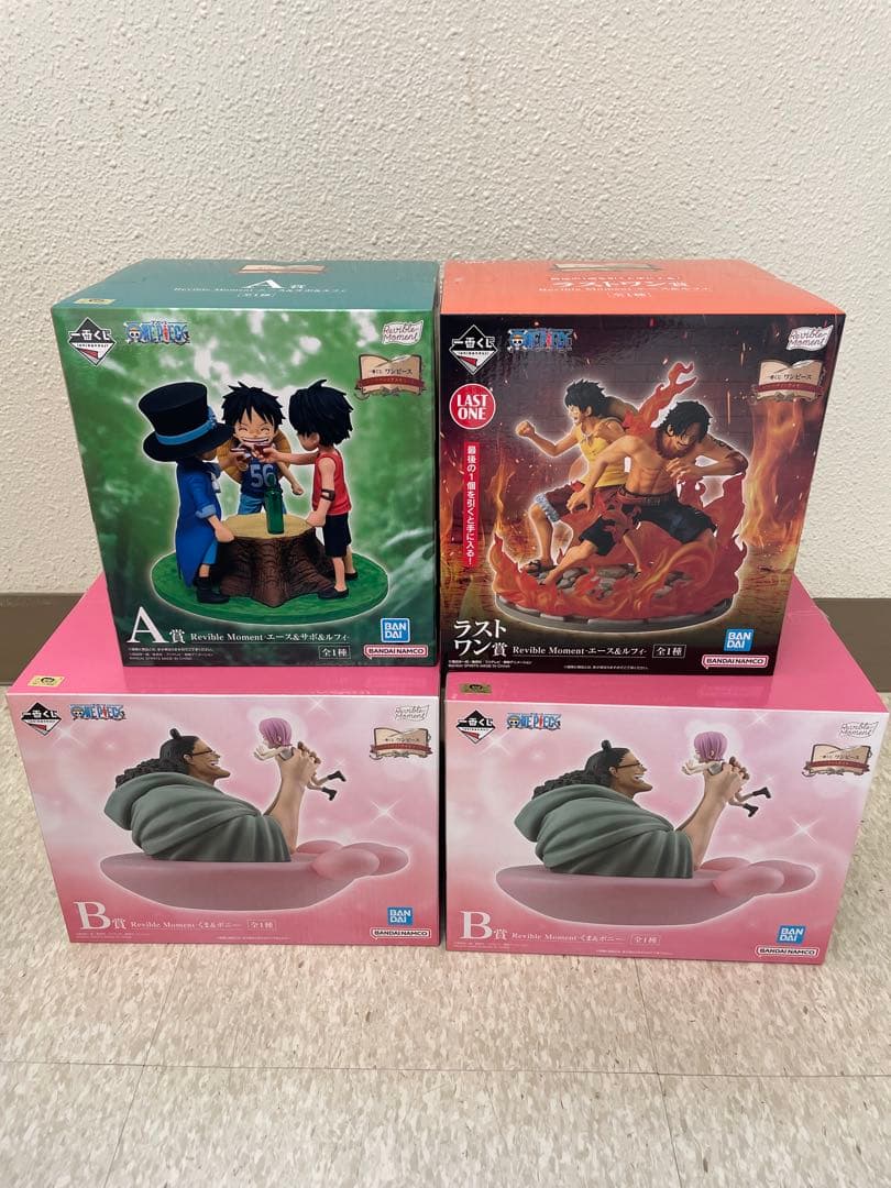 ワンピース一番くじ　ドラマティックメモリーズ　A賞B賞×2ラストワン賞おまけ付き