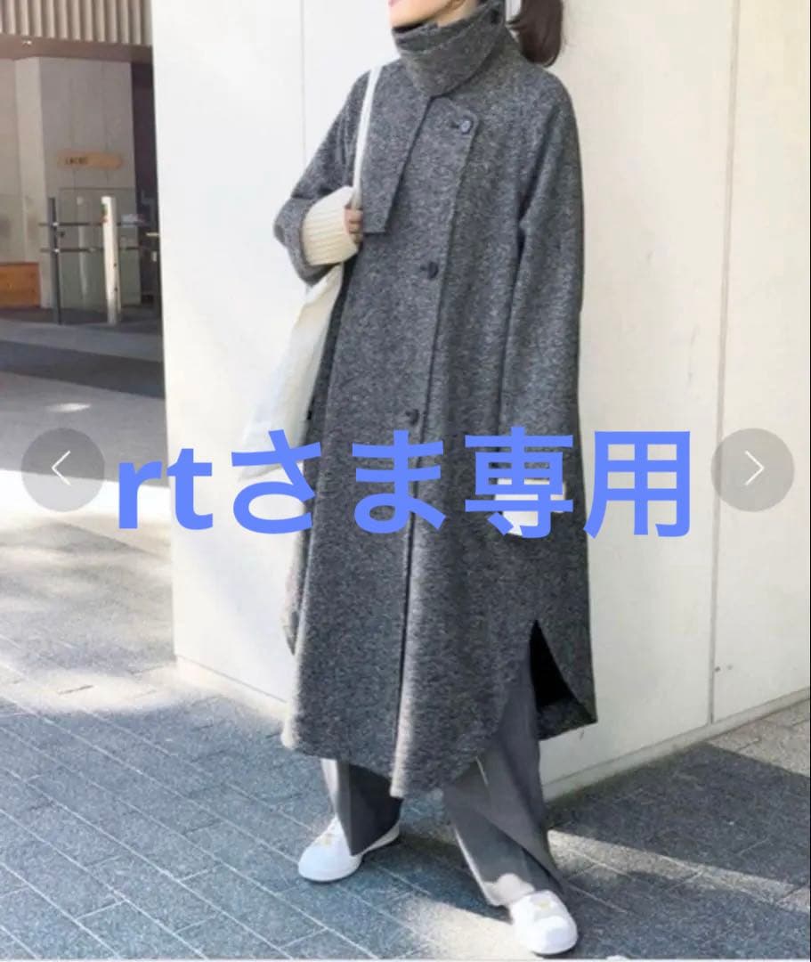 spick&span Wスライバーヘリンボーンボリュームコート - メルカリ