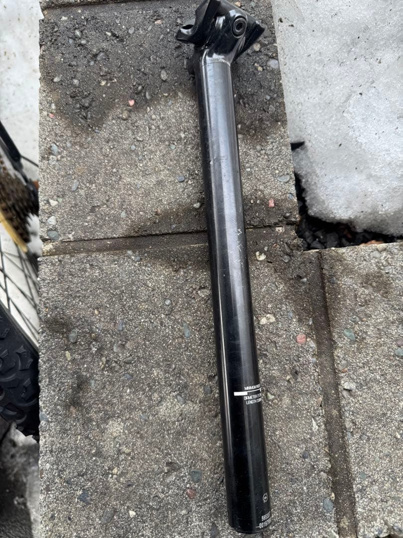 TREK DOMANE AL2 Disc トレック ドマーネ