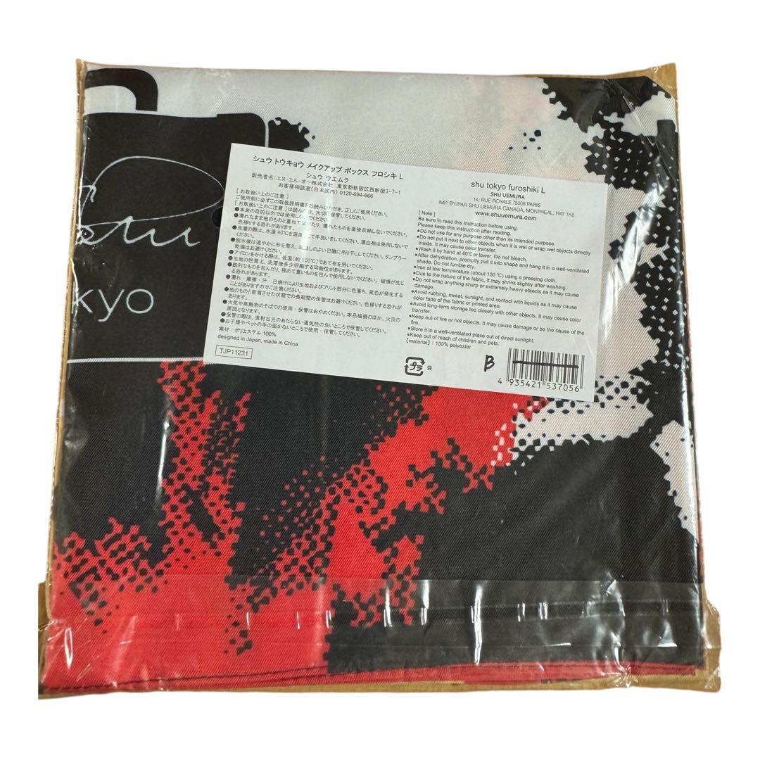 shu uemuraスブリムビューティクレンジングオイル150ml 特別セット