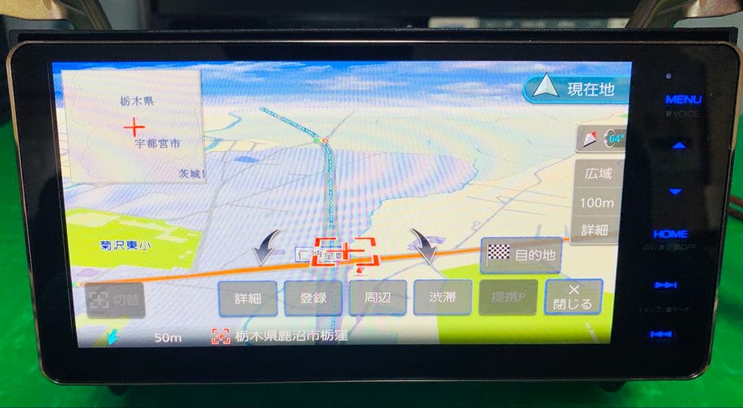 最上位ナビBluetooth搭載フルセグ2024年地更新済MDV-S711HDW