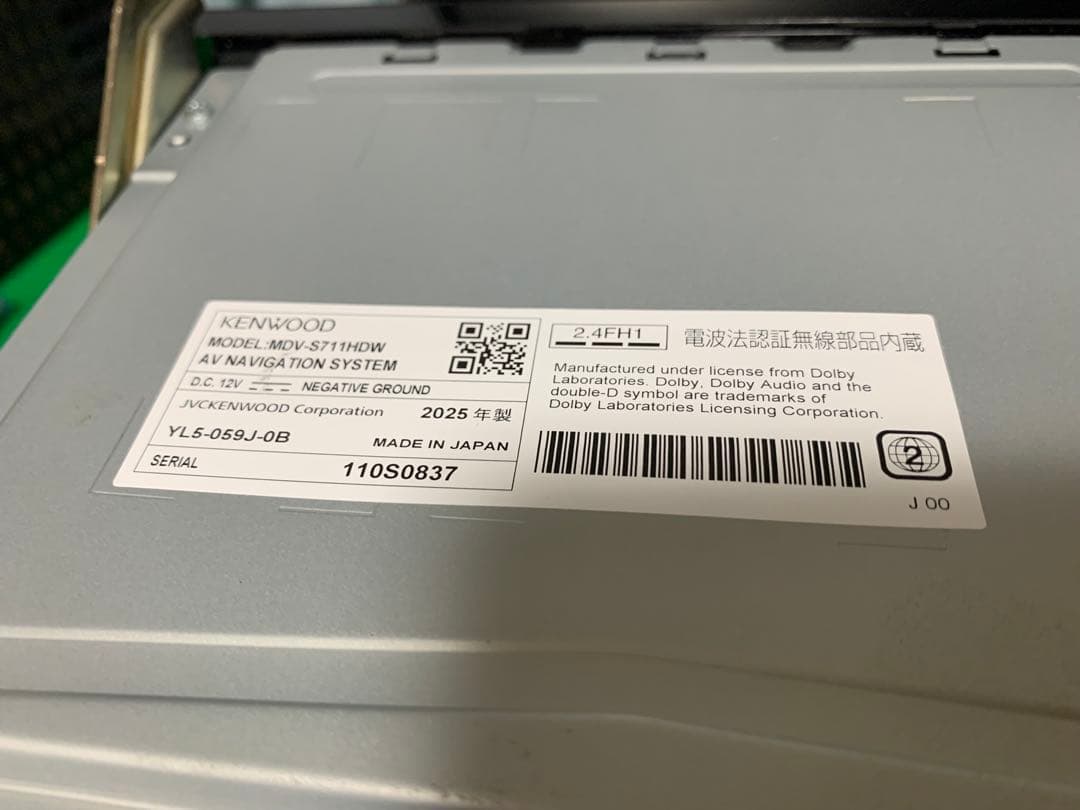 最上位ナビBluetooth搭載フルセグ2024年地更新済MDV-S711HDW