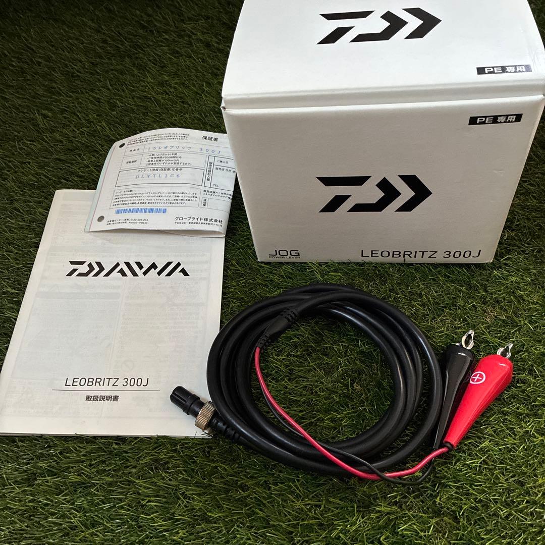 ダイワ　15レオブリッツ 300J