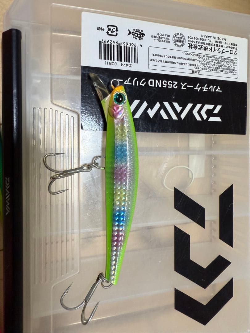 ルドラ他　O.S.P 、jackal、ダイワ、Jackson