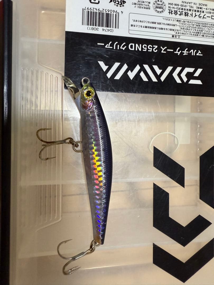 ルドラ他　O.S.P 、jackal、ダイワ、Jackson