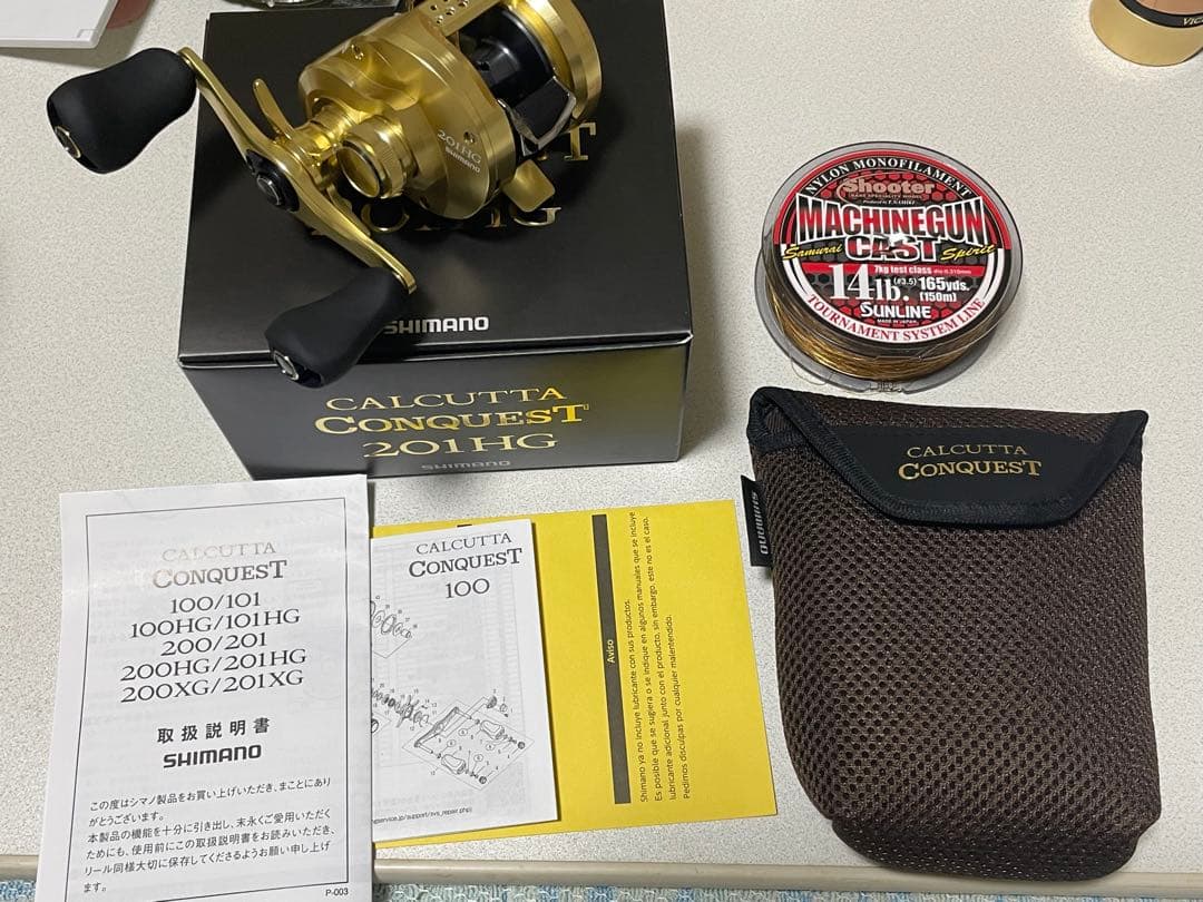リール SHIMANO CALCUTTA CONQUEST 201hg