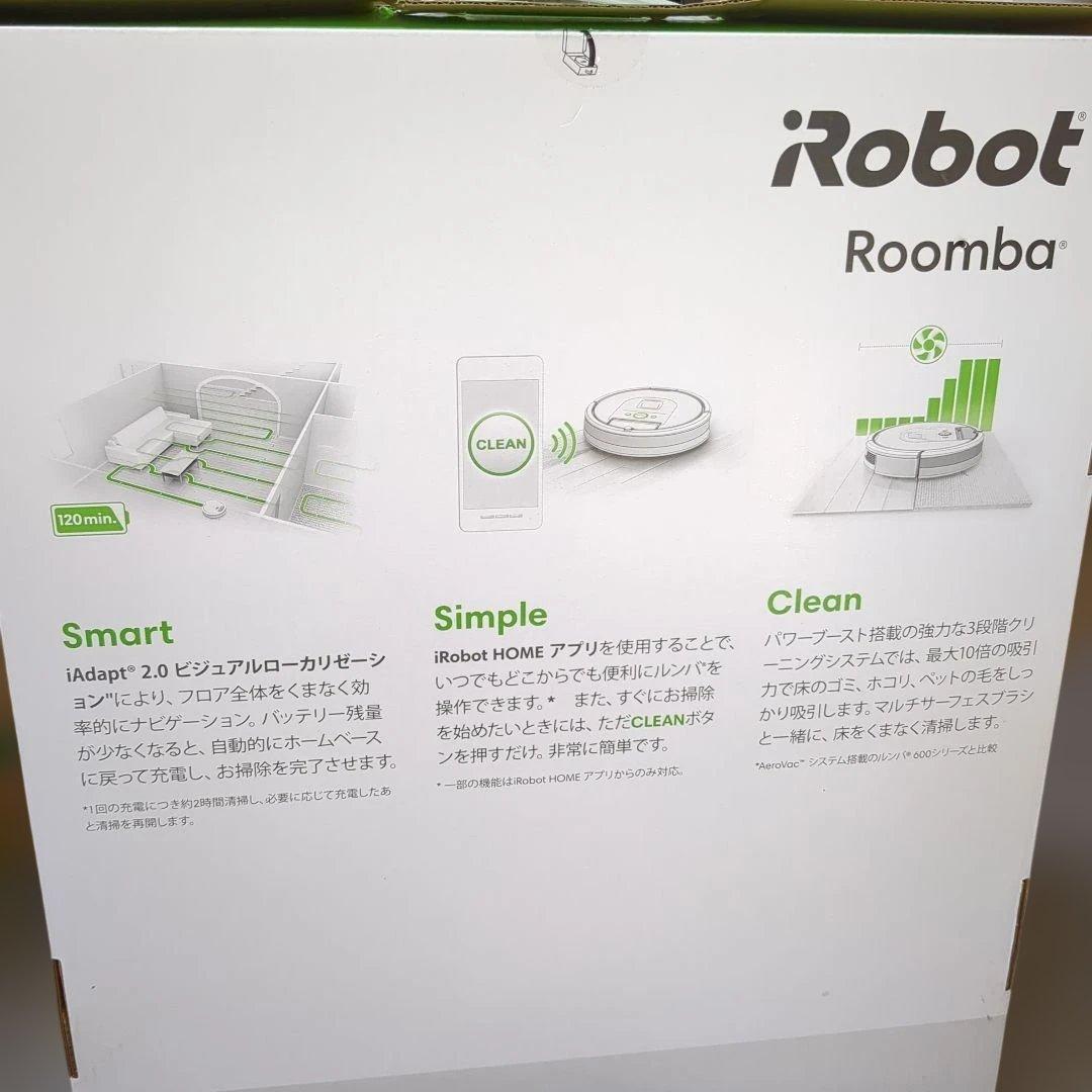 iRobot ルンバ 980 ロボット掃除機