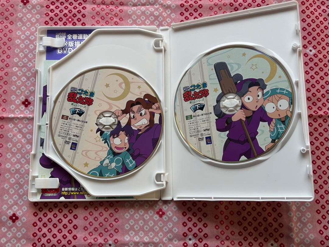 忍たま乱太郎 第22シリーズ DVD-BOX 下の巻〈3枚組〉