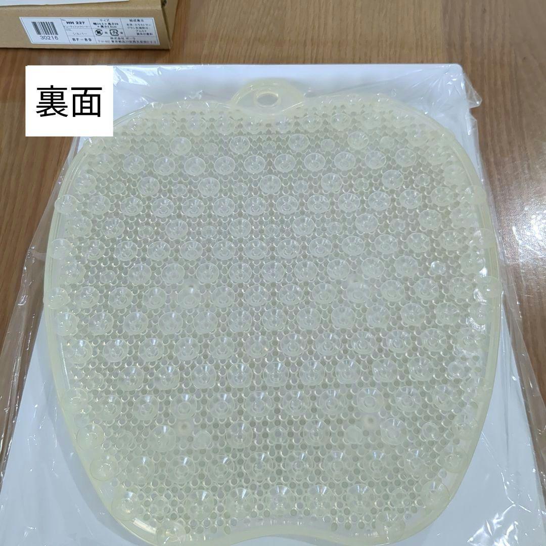 未使用】ポーラビューティフットクリーナー フットブラシ フット