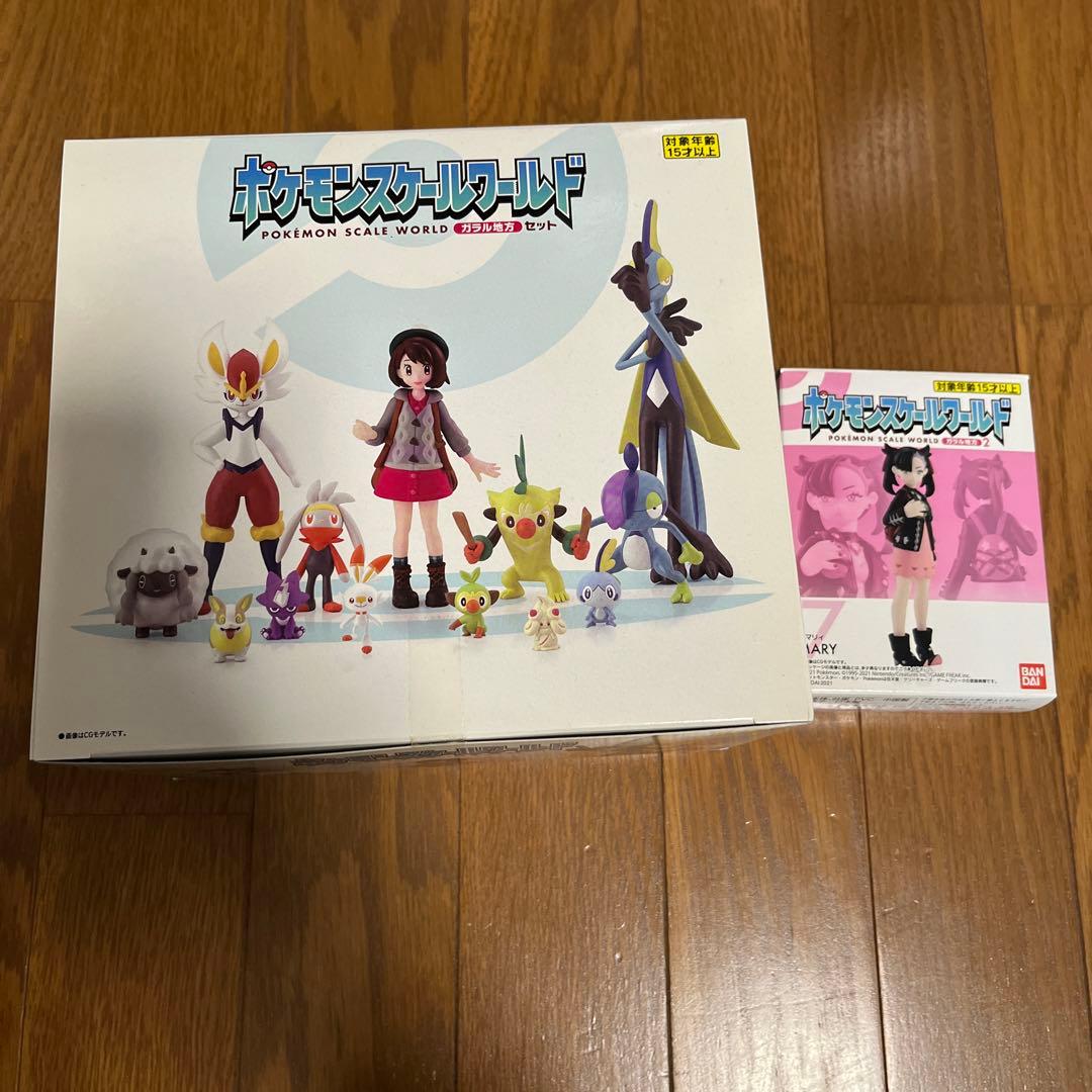 ポケモンスケールワールド ガラル地方 キバナ＆ジュラルドン