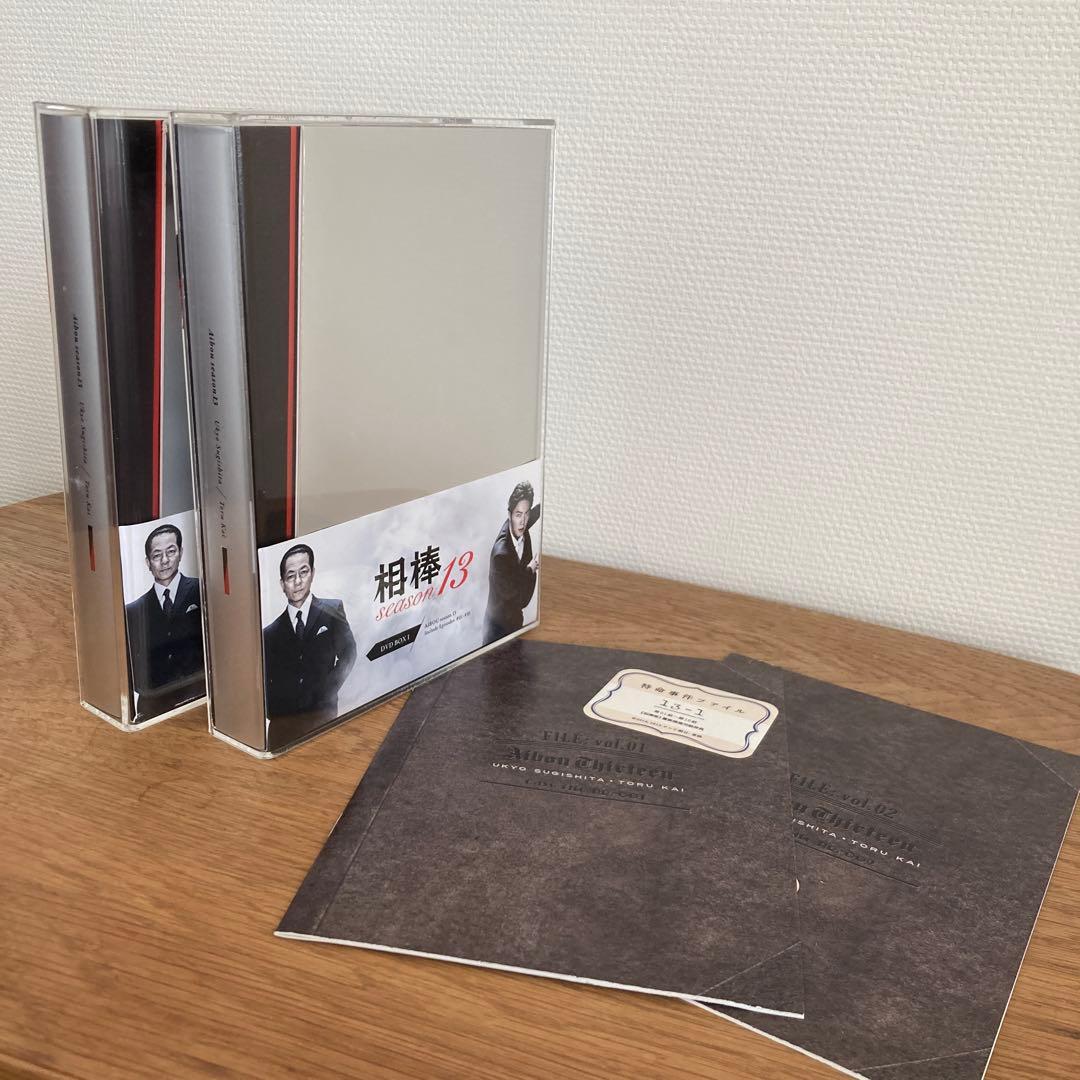 【お値下げ実施中！】相棒 DVD BOXセット season7〜13