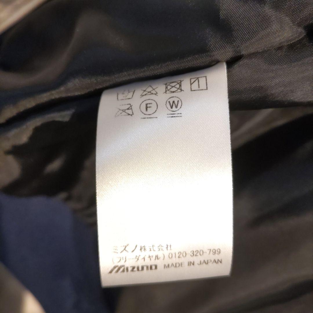 MizunoPro ミズノプロ　グラウンドコート　ジャケット