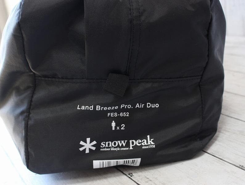 美品 スノーピーク ランドブリーズ Pro. Air Duo FES-652