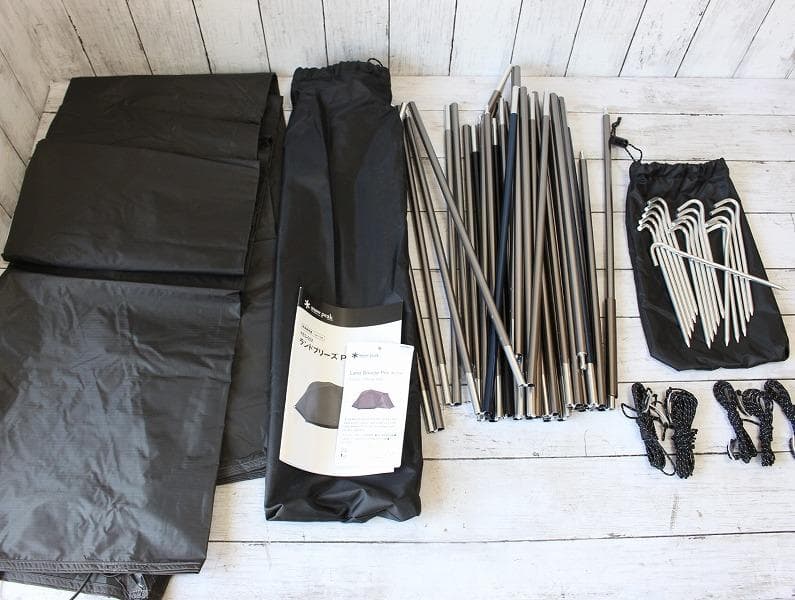 美品 スノーピーク ランドブリーズ Pro. Air Duo FES-652