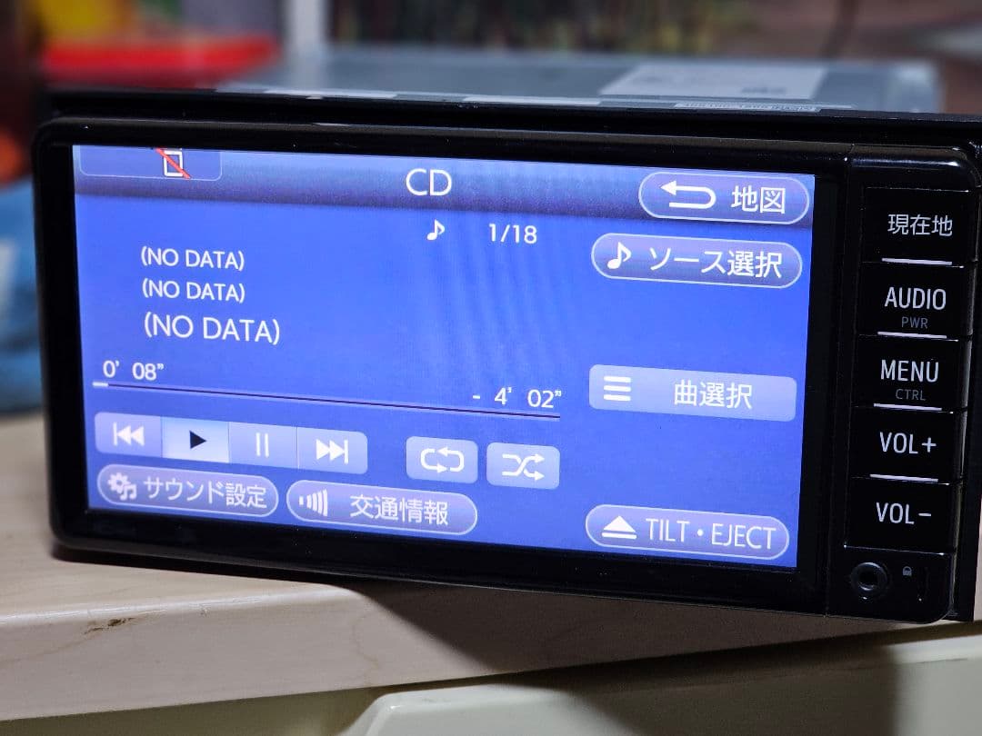 NSCD-W66TOYOTA カーナビBluetoothユニット 2017年秋版