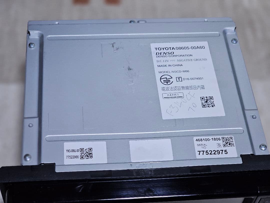 NSCD-W66TOYOTA カーナビBluetoothユニット 2017年秋版