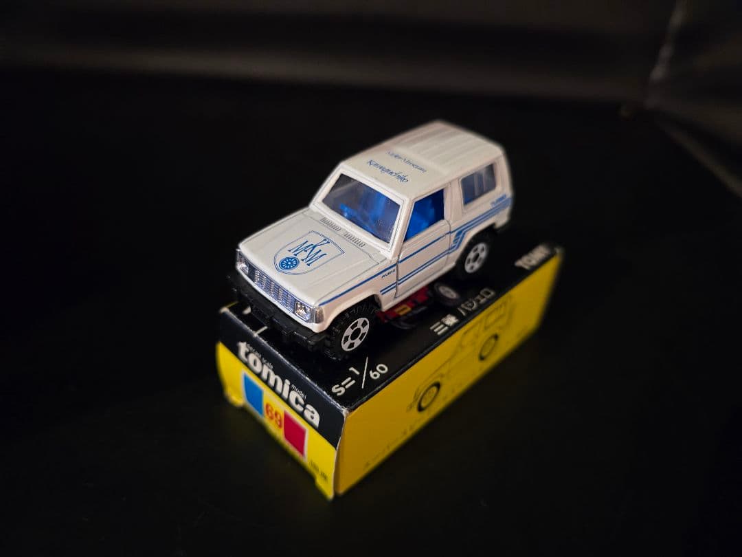 トミカ 69-4-5 河口湖特注 三菱パジェロ 黒箱 難易度C