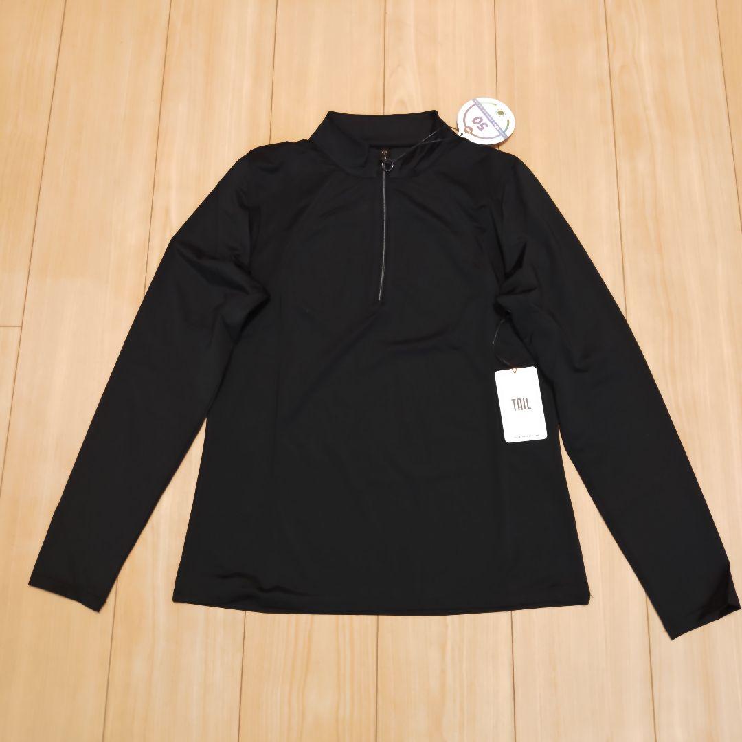 お取り置き☆海外ウェア トップス＆スコート