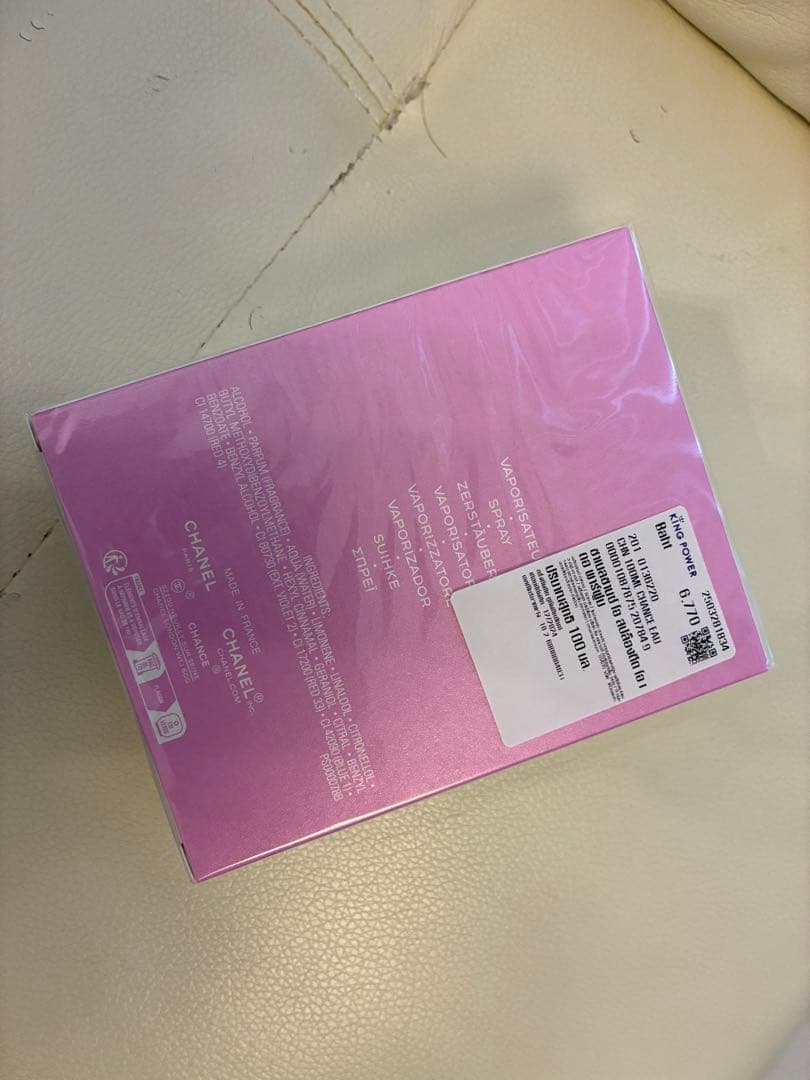 CHANEL Eau Splendide 100ml 香水