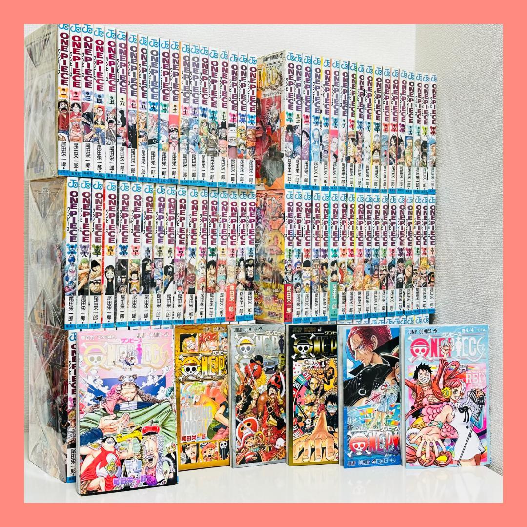 送料無料ONE PIECE 1〜109巻+映画特典セットワンピース