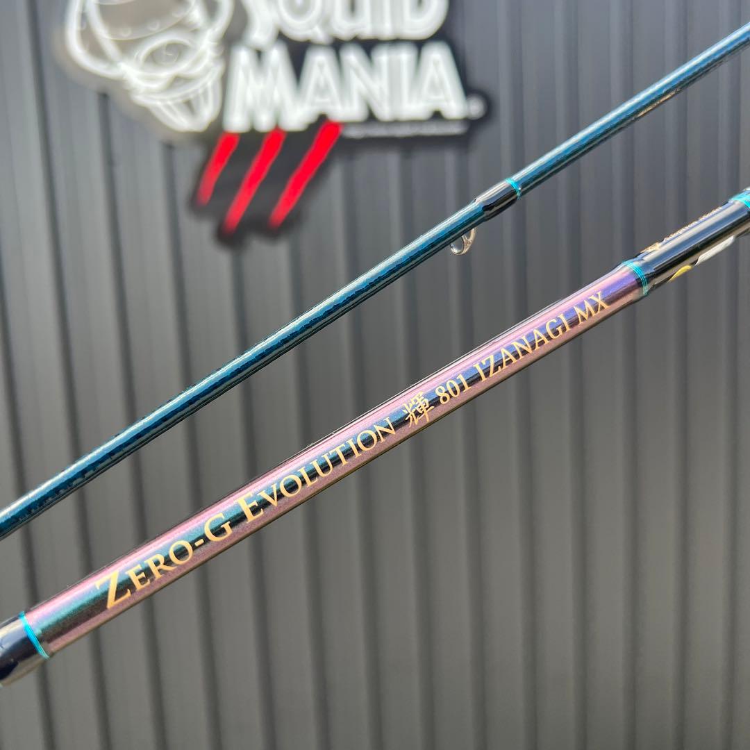 スクイッドマニア輝801 IZANAGI 限定