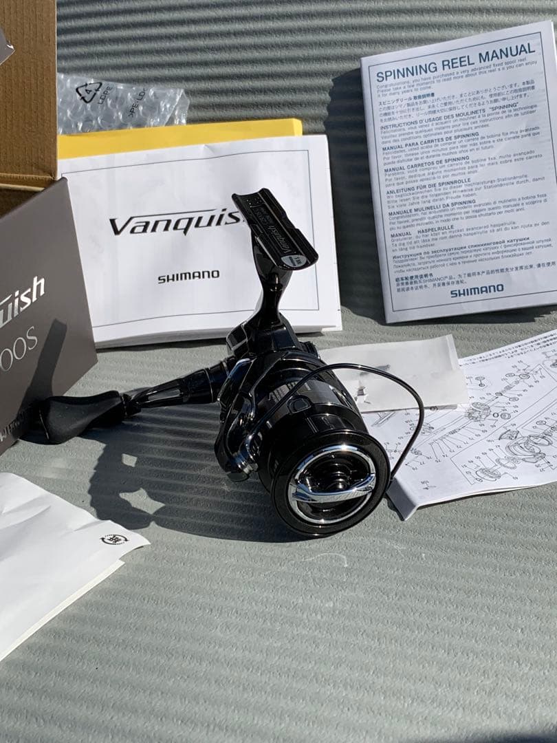 Vanquish シマノ　ヴァンキッシュC2500S