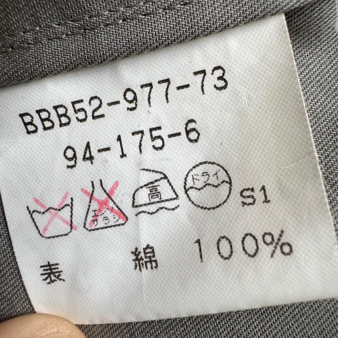 バーバリーロンドン　ステンカラーコート　カーキベージュ　ノバチェック　ライナー