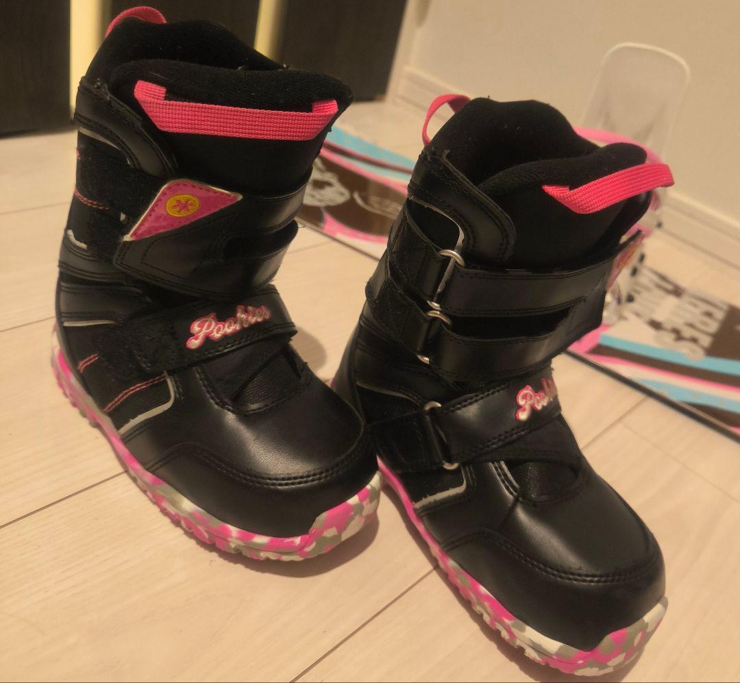 XERES 　板　ビンディング　ブーツ　セット　板118cm　靴21cm　キッズ