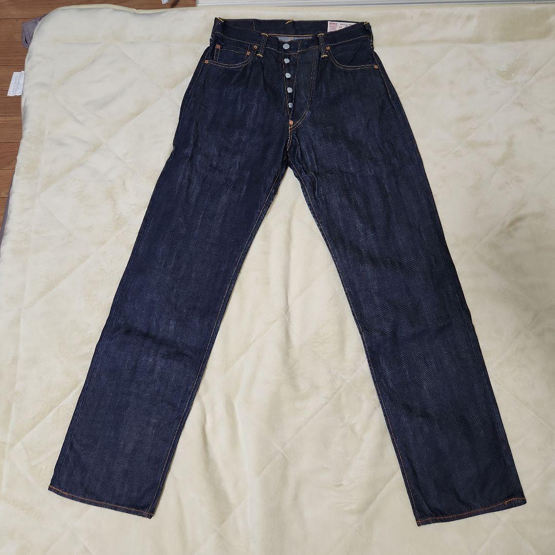 EVISUのストレートデニム