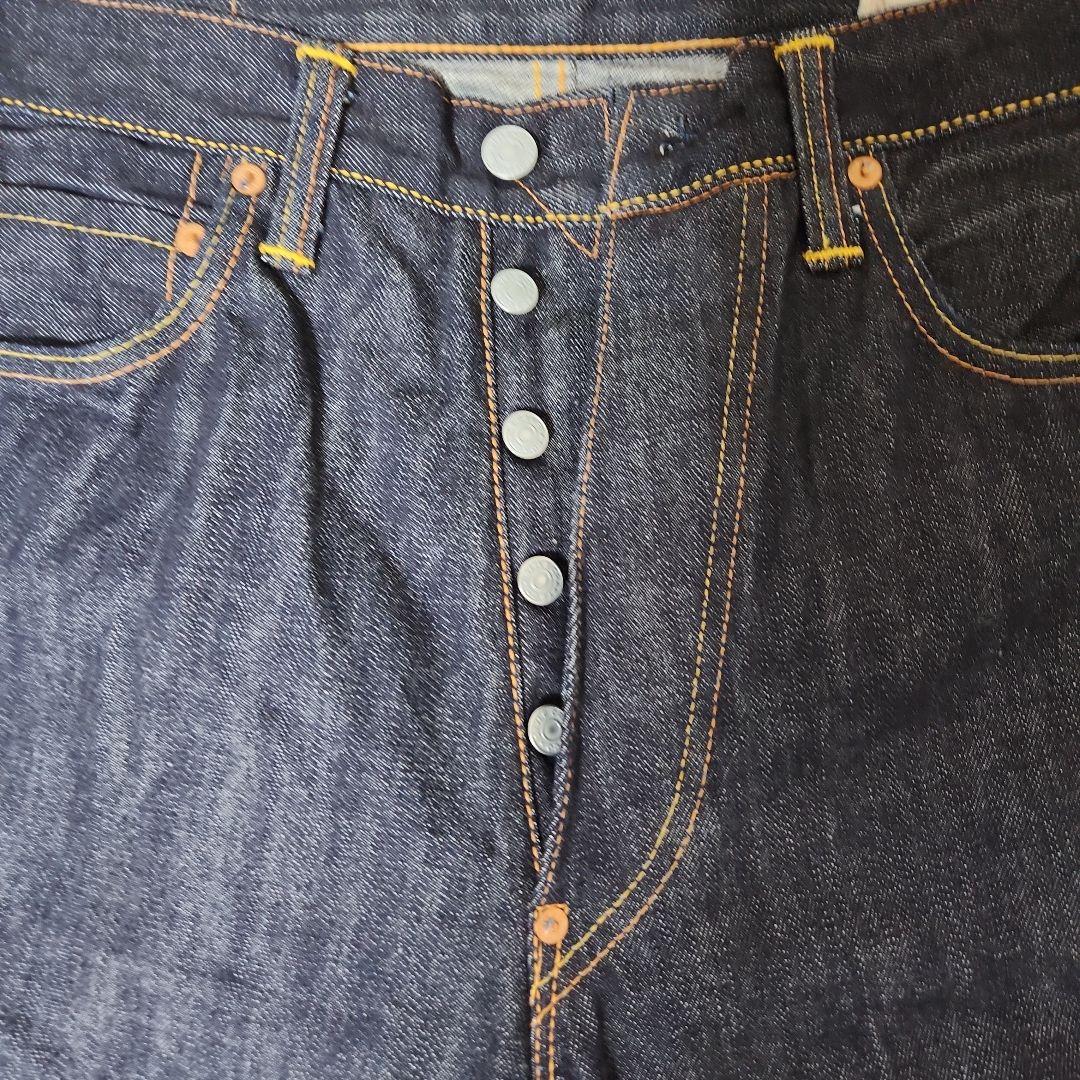 EVISUのストレートデニム