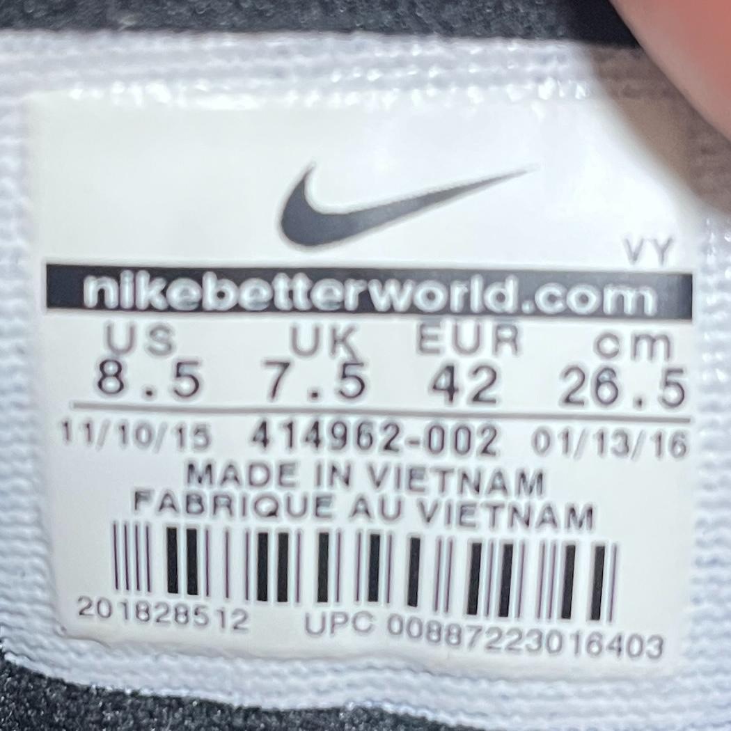 ナイキ AIRMOREUPTEMPO エアモアアップテンポ 96 黒 26.5