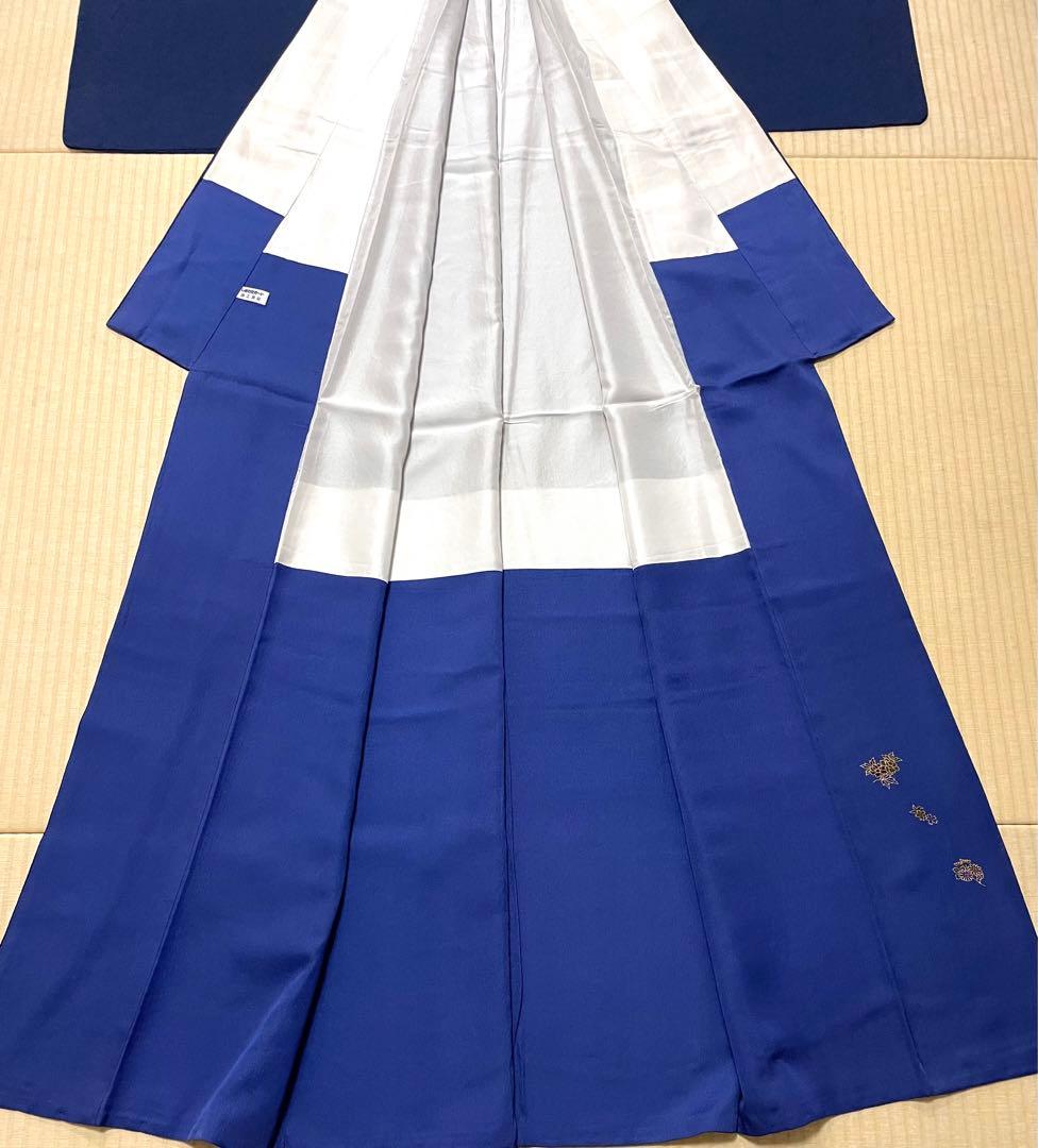 藍染 作家物 本草木染 色無地 紋なし