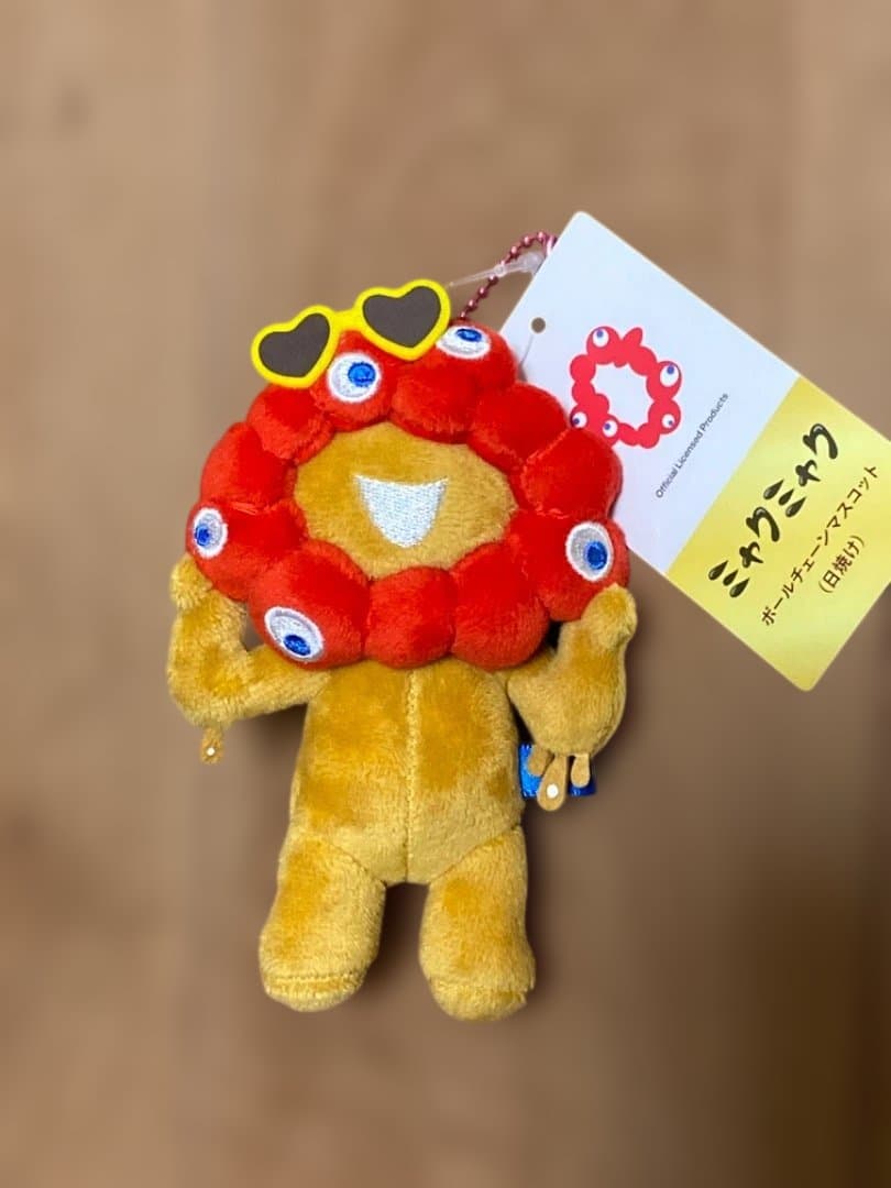 日焼け 推しカラー ミャクミャク ぬいぐるみ サングラス付き ボール