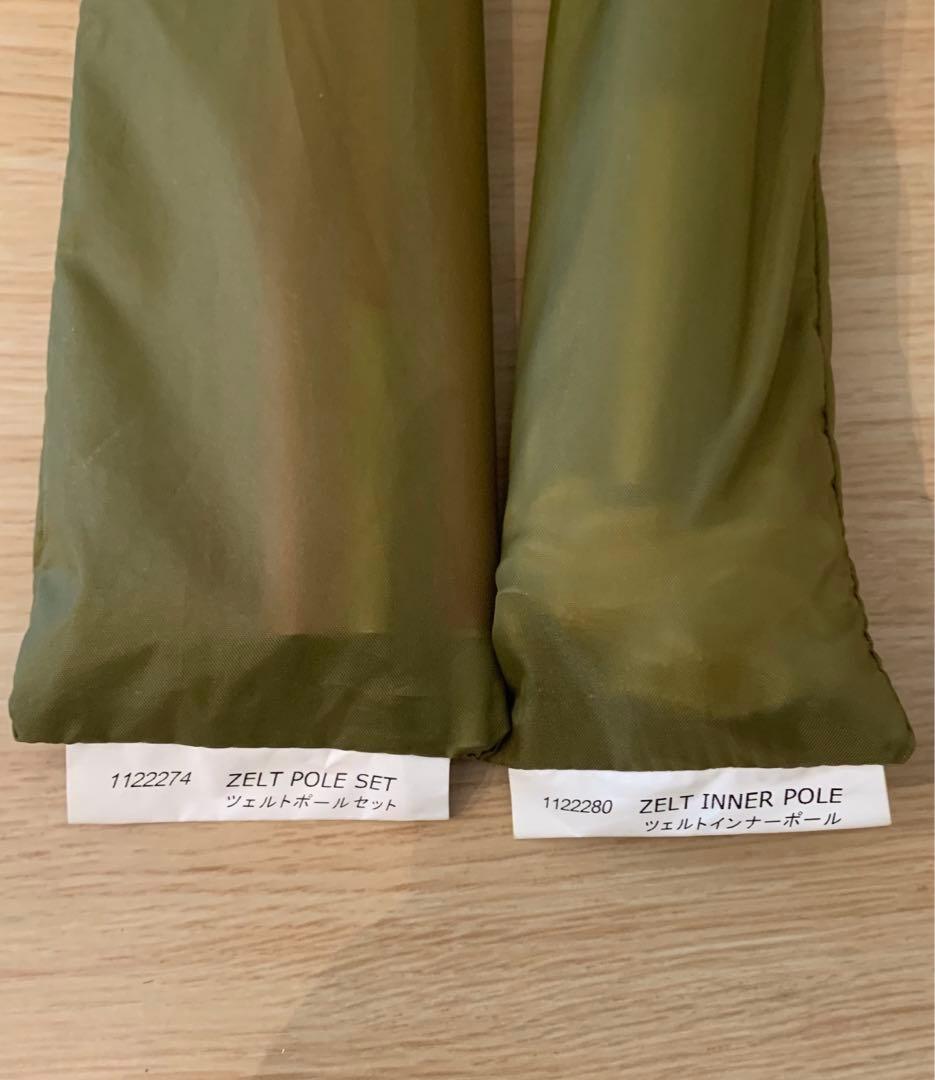 mont-bell モンベル　ツェルト Light Zelt テント設営用具