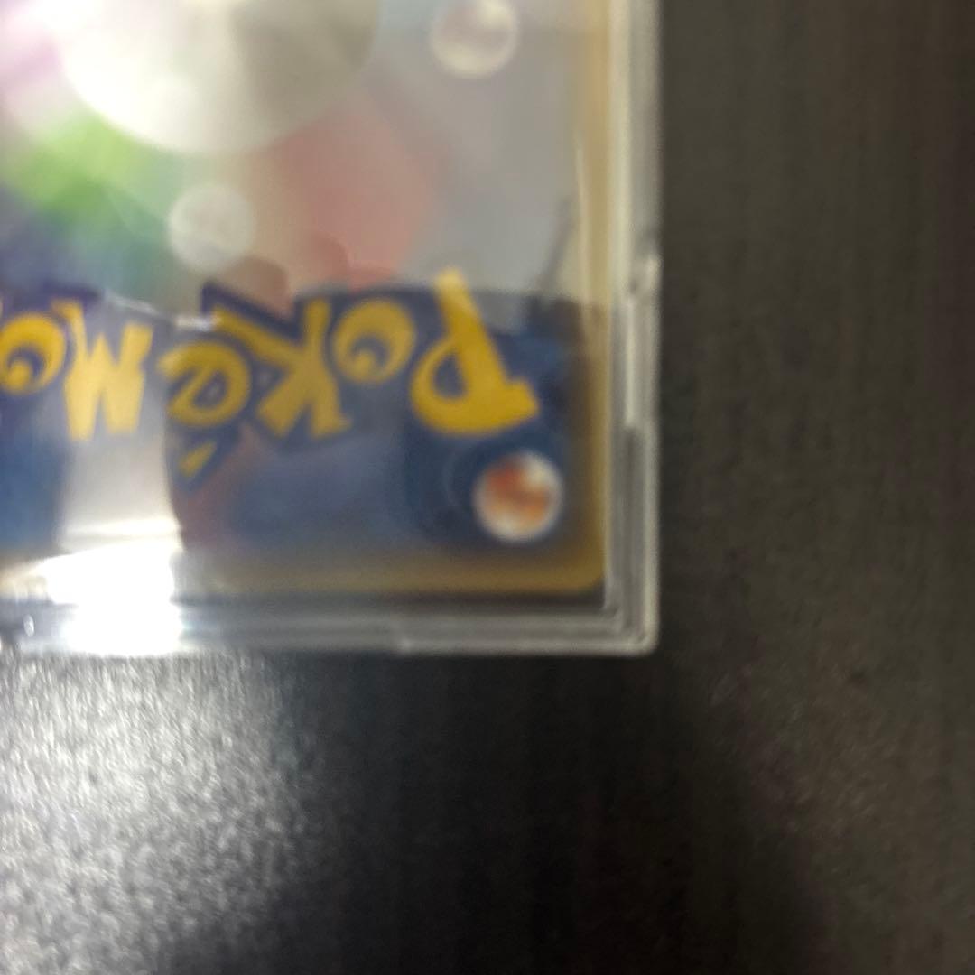 メガトウキョーのピカチュウ