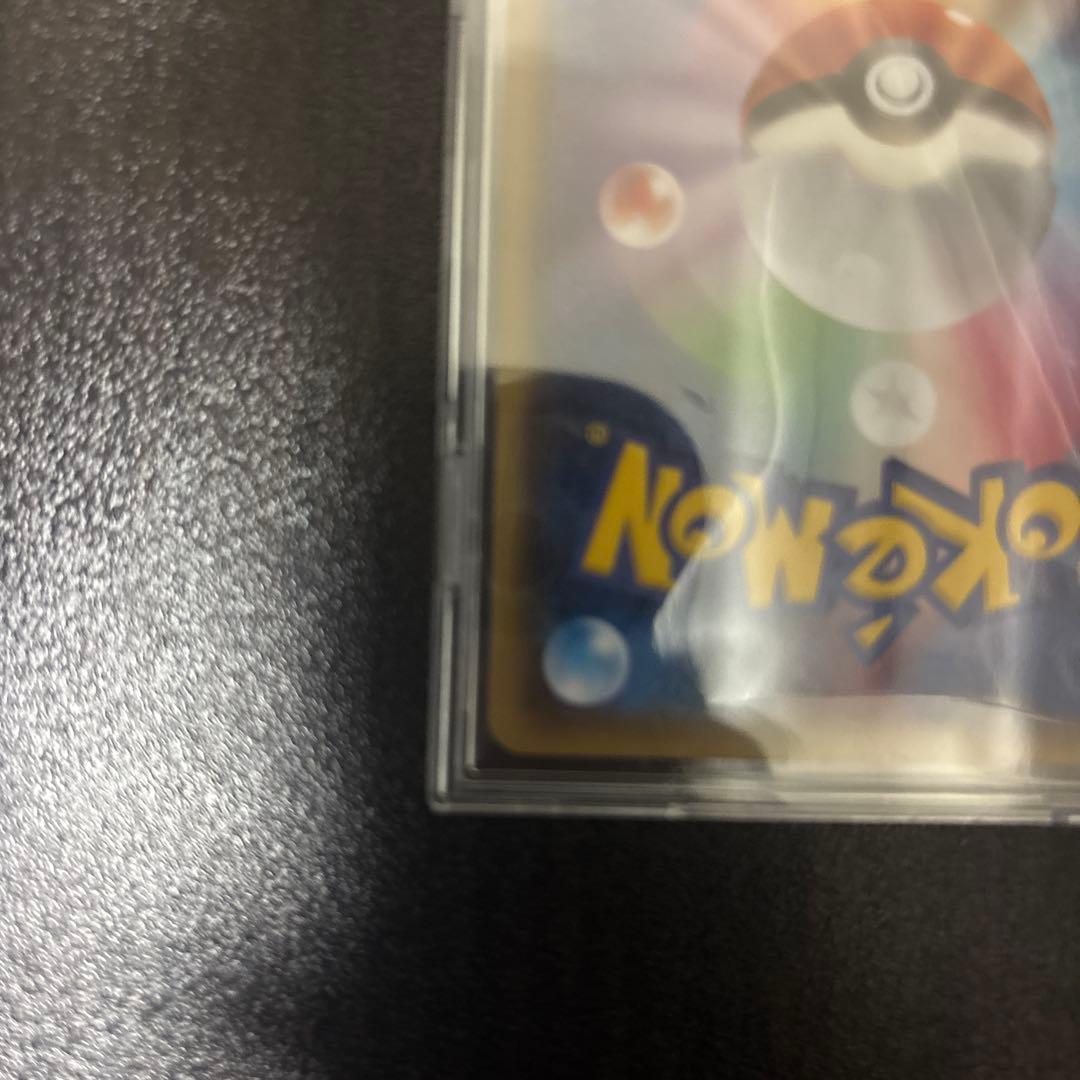 メガトウキョーのピカチュウ