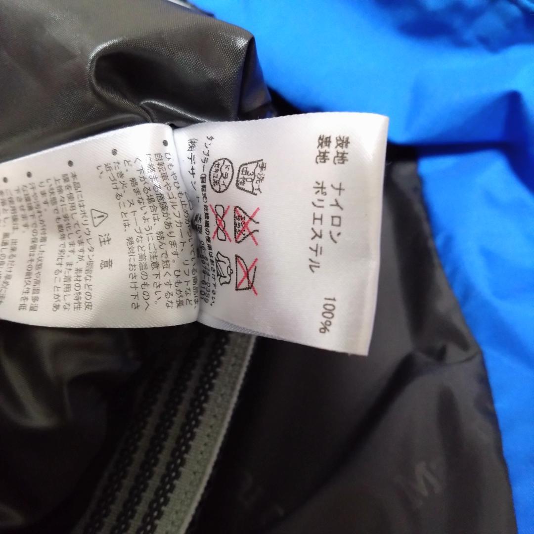 マーモットMarmot　大きいLサイズ スキーウェア 青 グレー　ヒートナビ