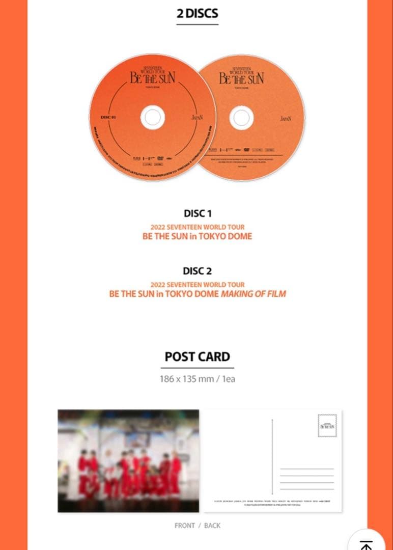 ミュージック SEVENTEEN BE THE SUN japan DVD