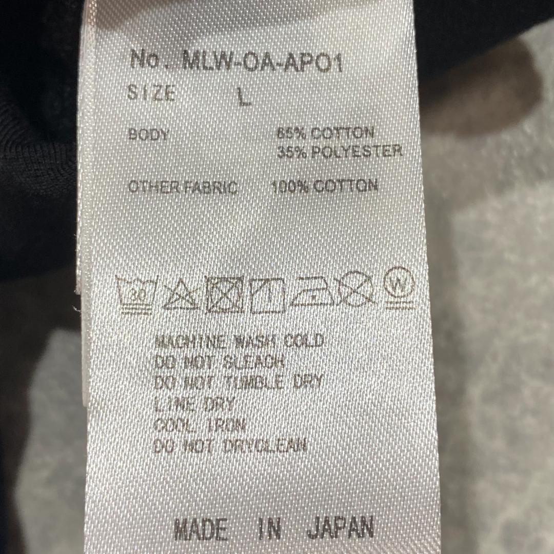 MARK＆LONA マークアンドロナ 段ボールニット ベスト L ブラック