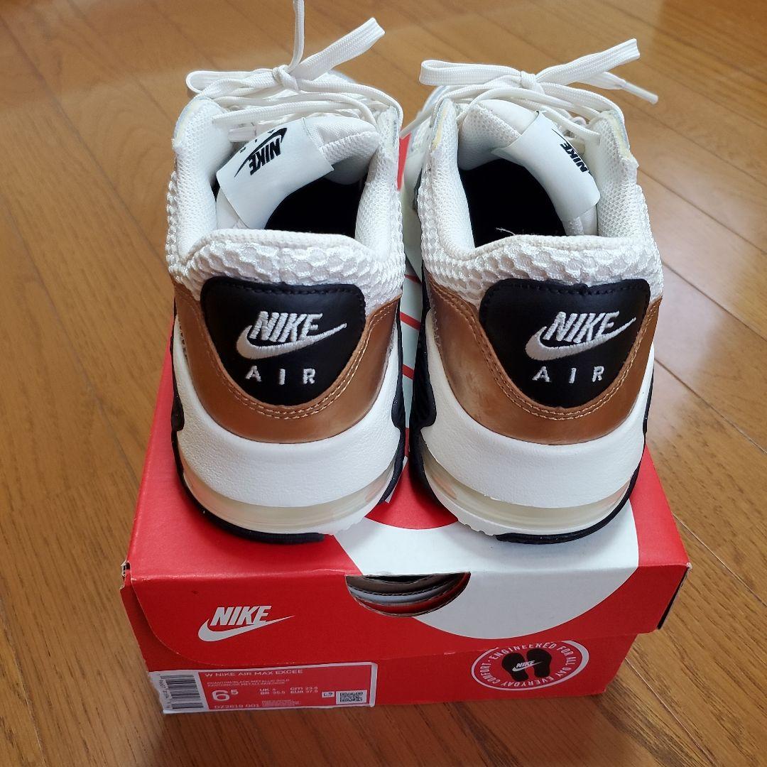 専用！！　NIKE エアマックスエクシー　 ホワイト/ゴールド