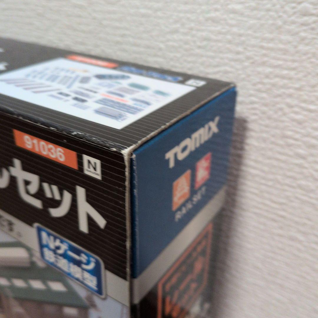 TOMIX 機関区レールセット 91036 Nゲージ